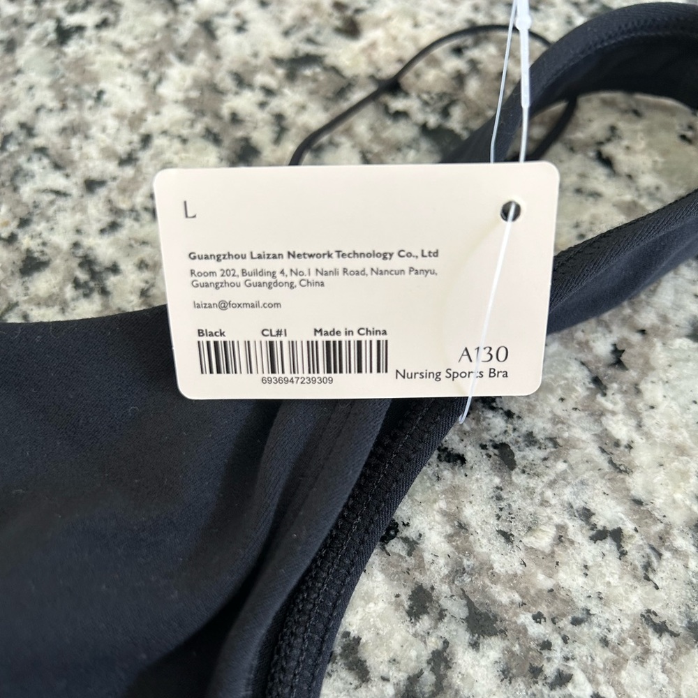Seamless Black Nursing Crop Top - Comfortable Support - Picture 8 of 9